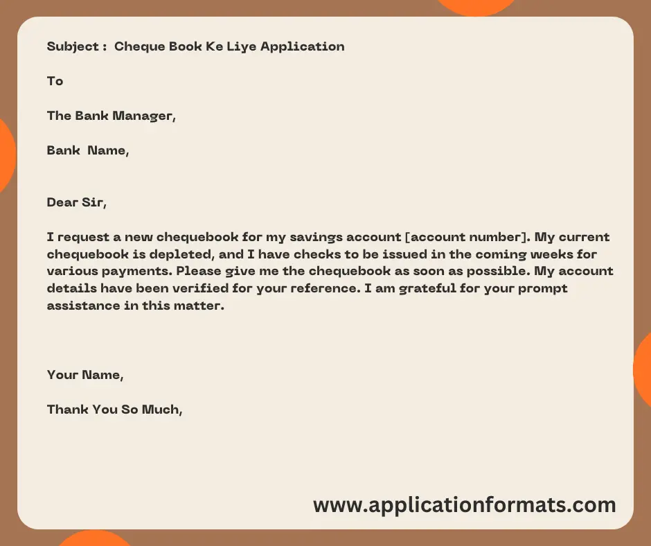 Cheque Book Ke Liye Application